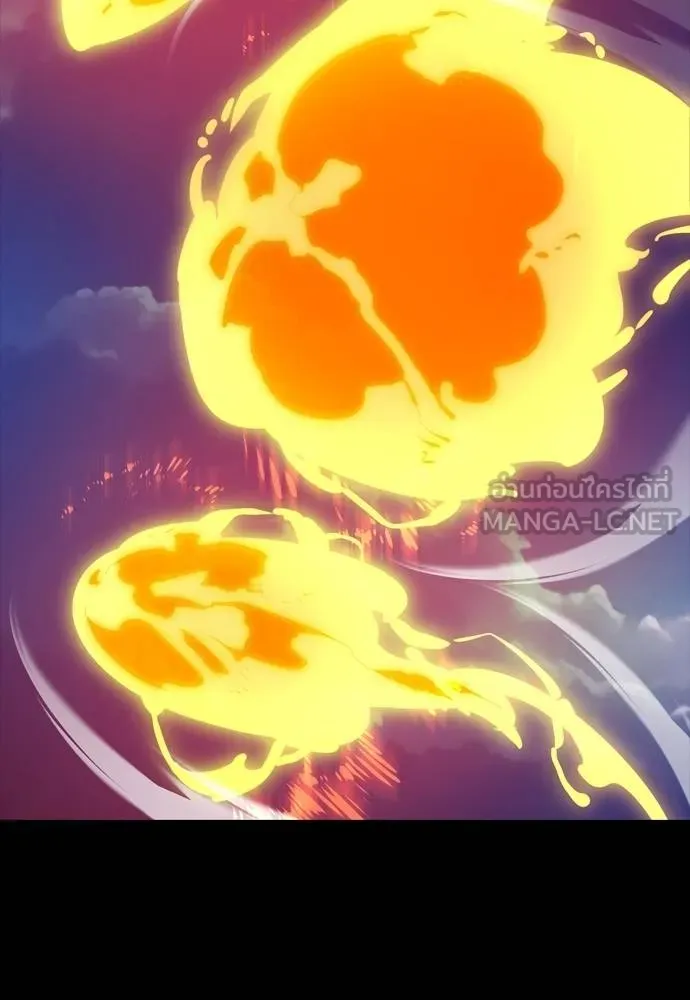 Reincarnation Path of The Underworld King ยอมรา ผู้พิพากษาจากนรก ตอนที่ 49 page 8