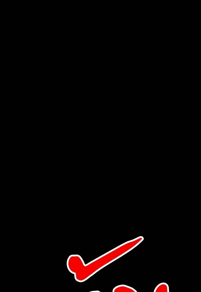 Reincarnation Path of The Underworld King ยอมรา ผู้พิพากษาจากนรก ตอนที่ 49 page 9