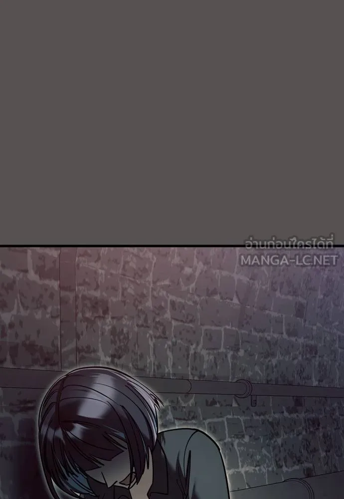 Reincarnation Path of The Underworld King ยอมรา ผู้พิพากษาจากนรก ตอนที่ 49 page 56