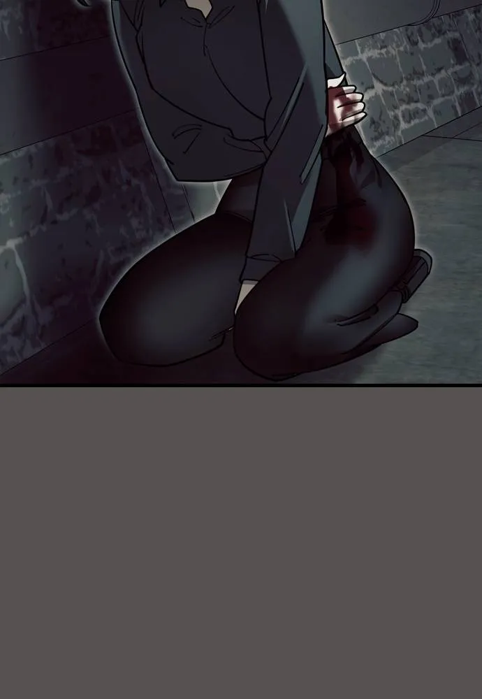 Reincarnation Path of The Underworld King ยอมรา ผู้พิพากษาจากนรก ตอนที่ 49 page 57