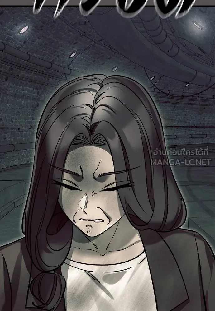 Reincarnation Path of The Underworld King ยอมรา ผู้พิพากษาจากนรก ตอนที่ 49 page 68