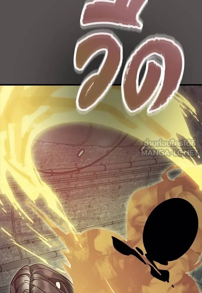 Reincarnation Path of The Underworld King ยอมรา ผู้พิพากษาจากนรก ตอนที่ 49 page 92