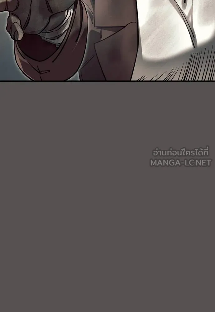 Reincarnation Path of The Underworld King ยอมรา ผู้พิพากษาจากนรก ตอนที่ 49 page 107