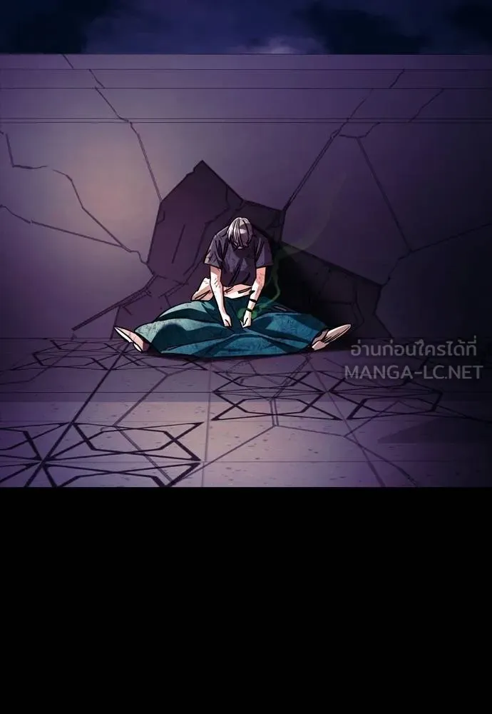 Reincarnation Path of The Underworld King ยอมรา ผู้พิพากษาจากนรก ตอนที่ 49 page 152