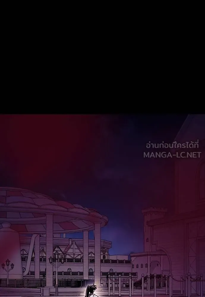 Reincarnation Path of The Underworld King ยอมรา ผู้พิพากษาจากนรก ตอนที่ 49 page 155