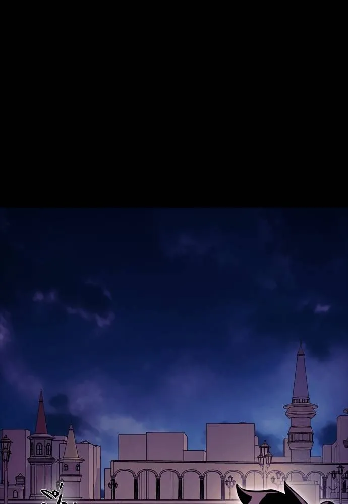 Reincarnation Path of The Underworld King ยอมรา ผู้พิพากษาจากนรก ตอนที่ 49 page 157