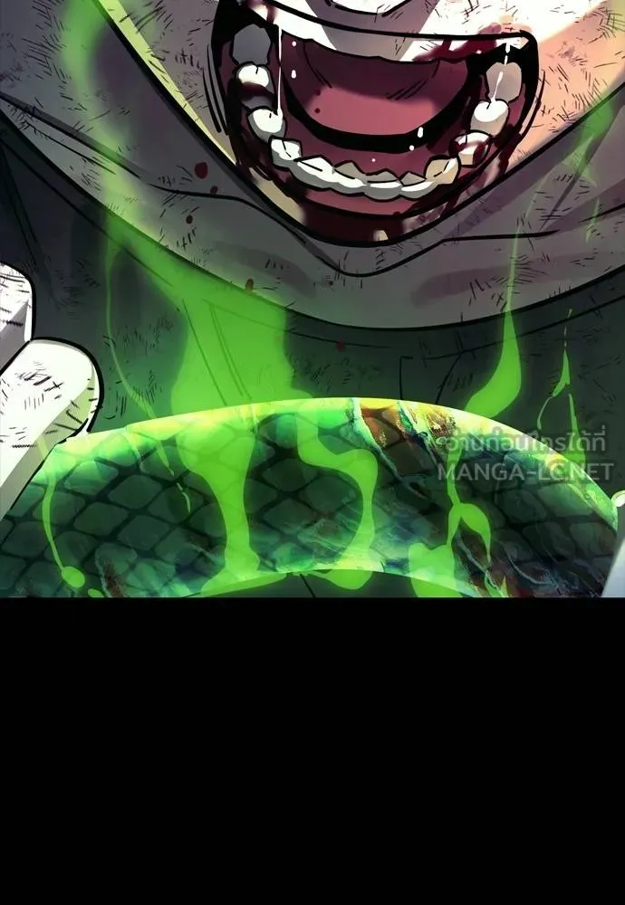 Reincarnation Path of The Underworld King ยอมรา ผู้พิพากษาจากนรก ตอนที่ 49 page 173