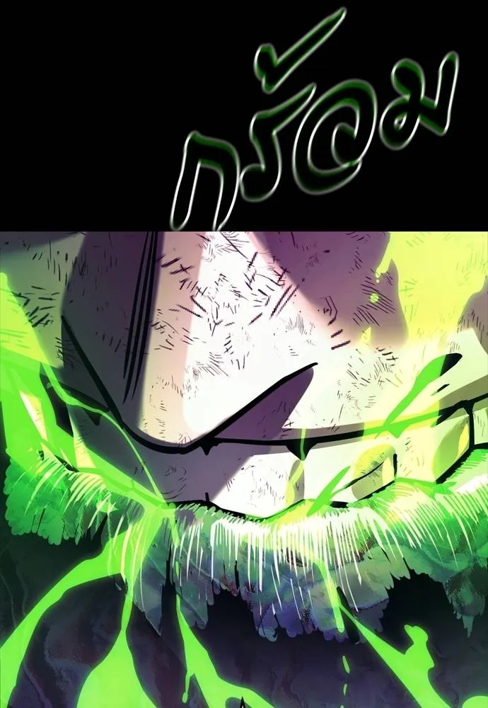 Reincarnation Path of The Underworld King ยอมรา ผู้พิพากษาจากนรก ตอนที่ 49 page 175