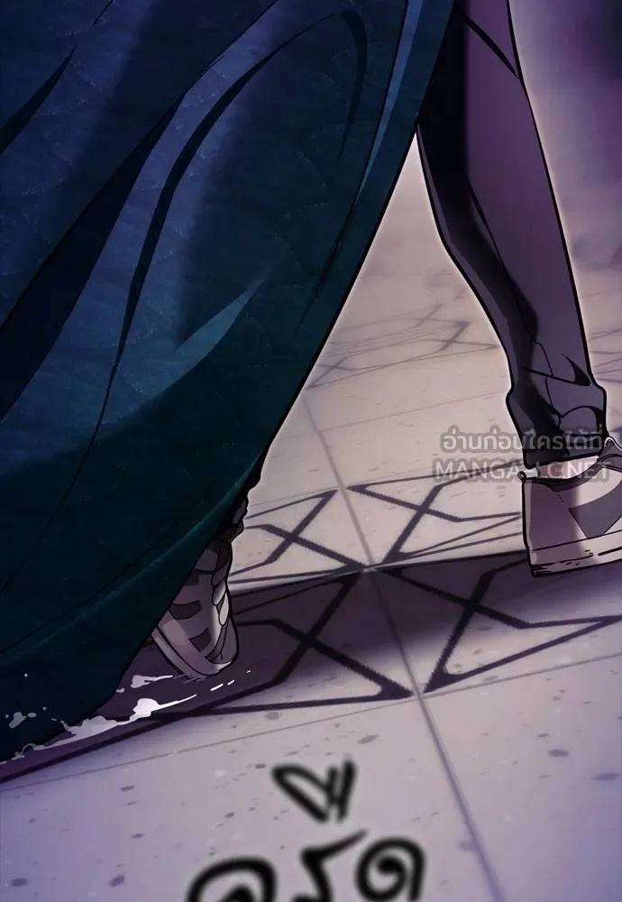 Reincarnation Path of The Underworld King ยอมรา ผู้พิพากษาจากนรก ตอนที่ 49 page 185