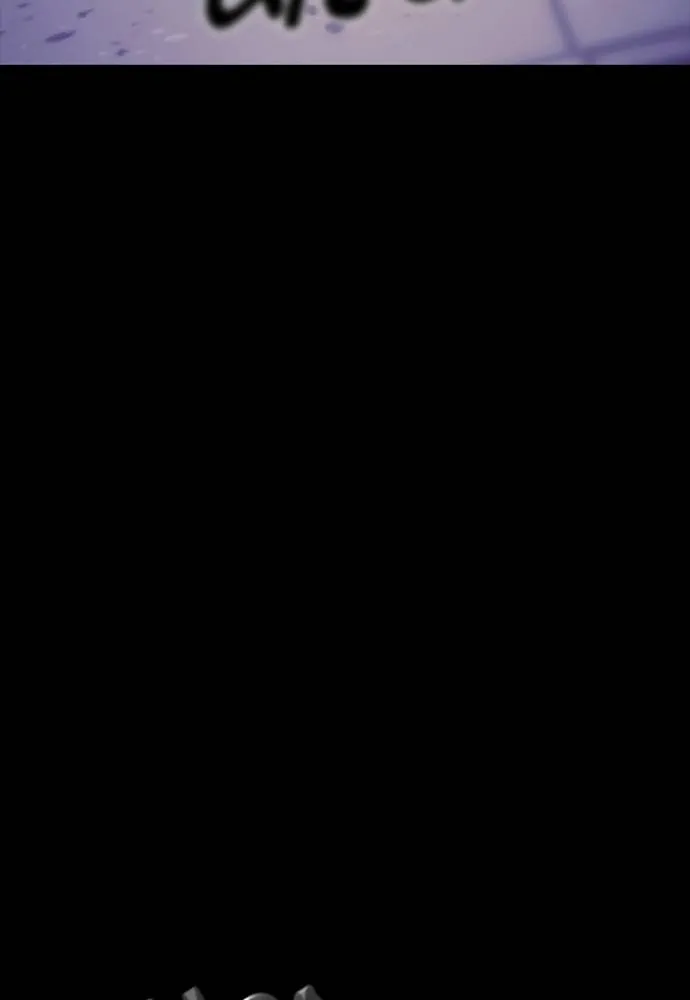 Reincarnation Path of The Underworld King ยอมรา ผู้พิพากษาจากนรก ตอนที่ 49 page 186