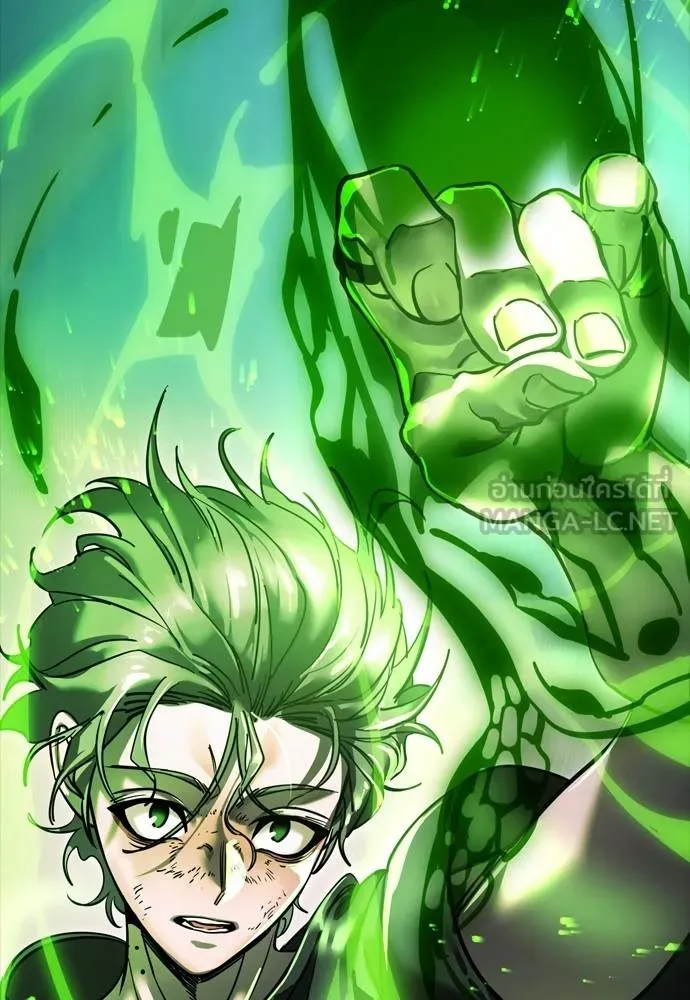 Reincarnation Path of The Underworld King ยอมรา ผู้พิพากษาจากนรก ตอนที่ 49 page 203