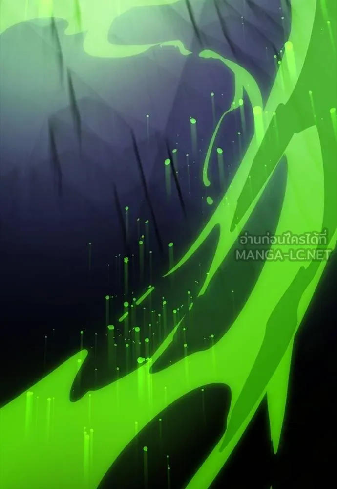 Reincarnation Path of The Underworld King ยอมรา ผู้พิพากษาจากนรก ตอนที่ 49 page 206