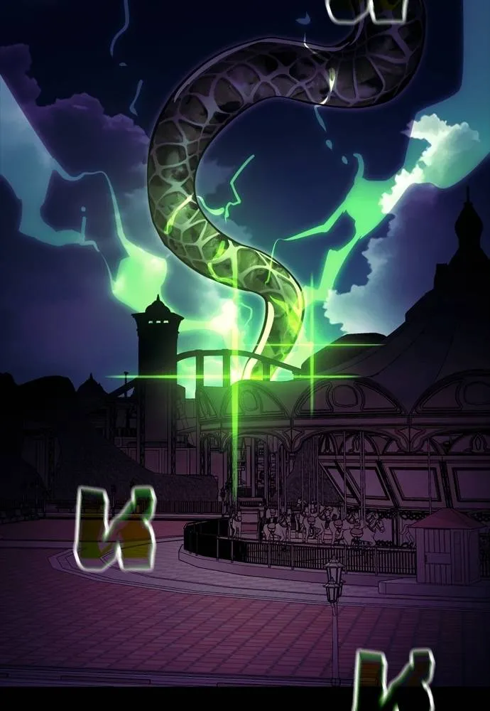 Reincarnation Path of The Underworld King ยอมรา ผู้พิพากษาจากนรก ตอนที่ 50 page 3