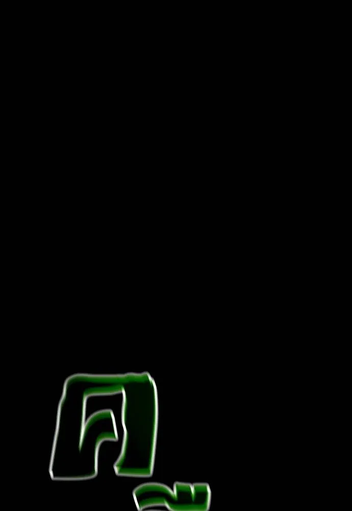 Reincarnation Path of The Underworld King ยอมรา ผู้พิพากษาจากนรก ตอนที่ 50 page 9