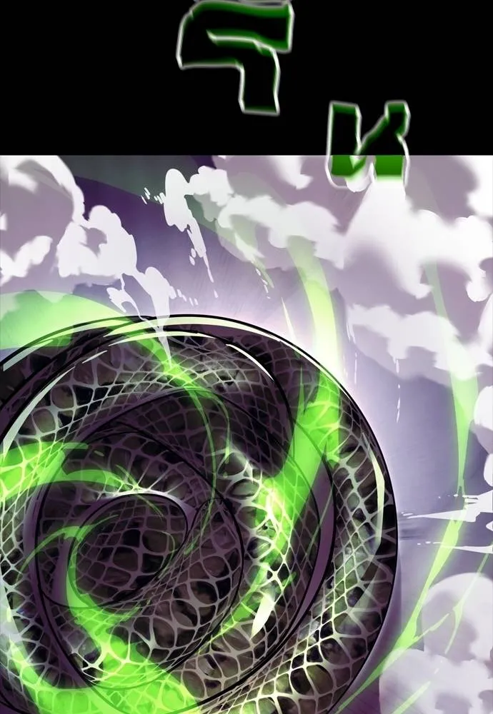 Reincarnation Path of The Underworld King ยอมรา ผู้พิพากษาจากนรก ตอนที่ 50 page 10