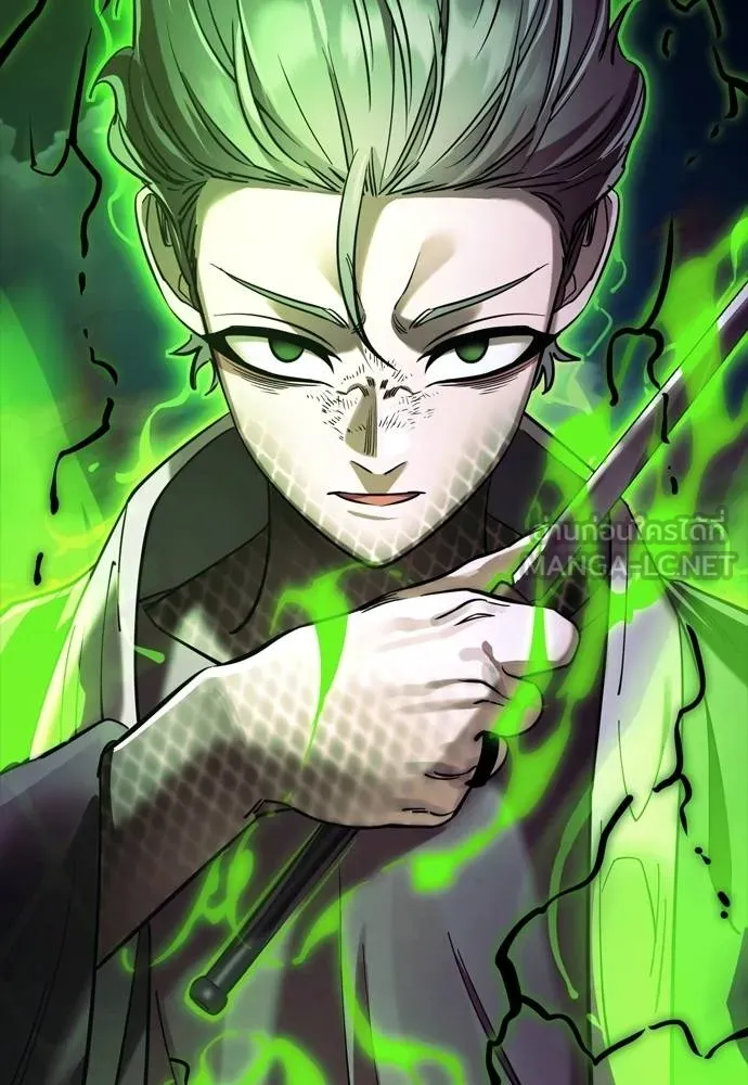 Reincarnation Path of The Underworld King ยอมรา ผู้พิพากษาจากนรก ตอนที่ 50 page 20