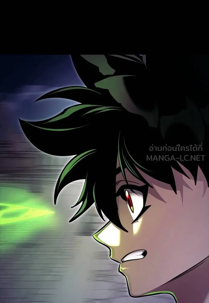 Reincarnation Path of The Underworld King ยอมรา ผู้พิพากษาจากนรก ตอนที่ 50 page 23