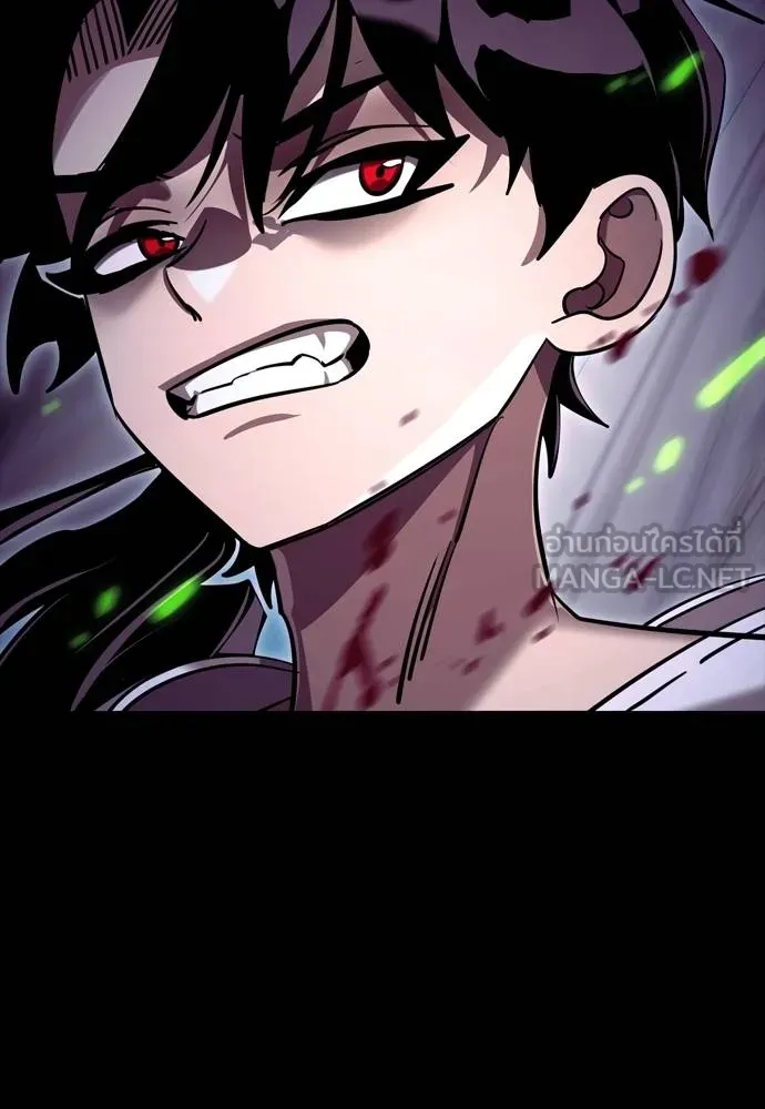 Reincarnation Path of The Underworld King ยอมรา ผู้พิพากษาจากนรก ตอนที่ 50 page 29