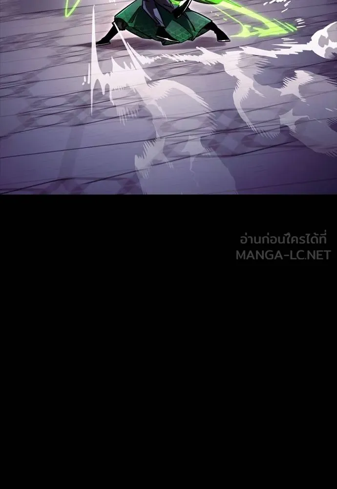 Reincarnation Path of The Underworld King ยอมรา ผู้พิพากษาจากนรก ตอนที่ 50 page 35