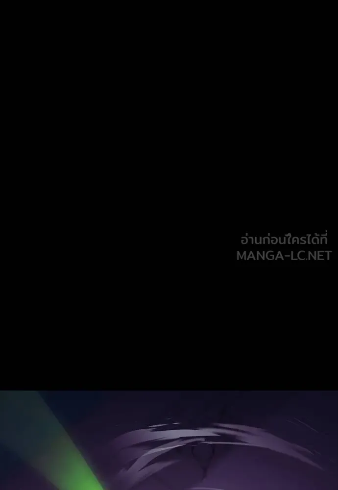 Reincarnation Path of The Underworld King ยอมรา ผู้พิพากษาจากนรก ตอนที่ 50 page 38