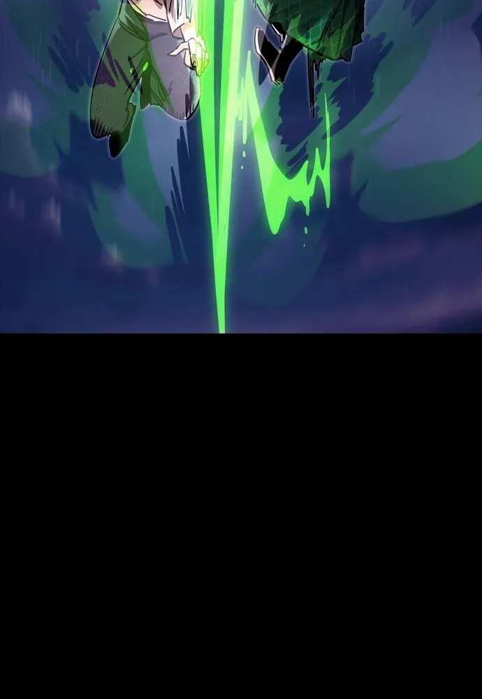 Reincarnation Path of The Underworld King ยอมรา ผู้พิพากษาจากนรก ตอนที่ 50 page 45