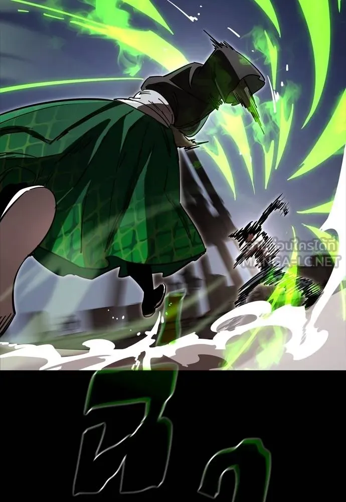 Reincarnation Path of The Underworld King ยอมรา ผู้พิพากษาจากนรก ตอนที่ 50 page 56