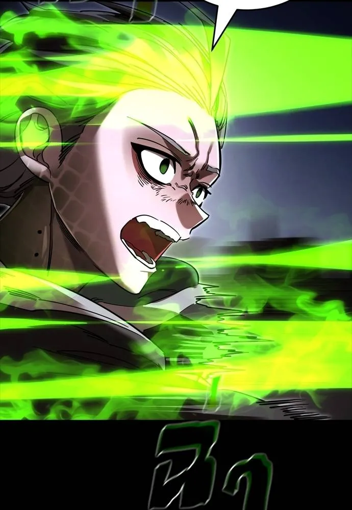 Reincarnation Path of The Underworld King ยอมรา ผู้พิพากษาจากนรก ตอนที่ 50 page 58