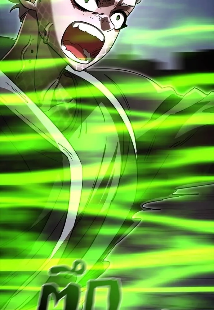 Reincarnation Path of The Underworld King ยอมรา ผู้พิพากษาจากนรก ตอนที่ 50 page 64