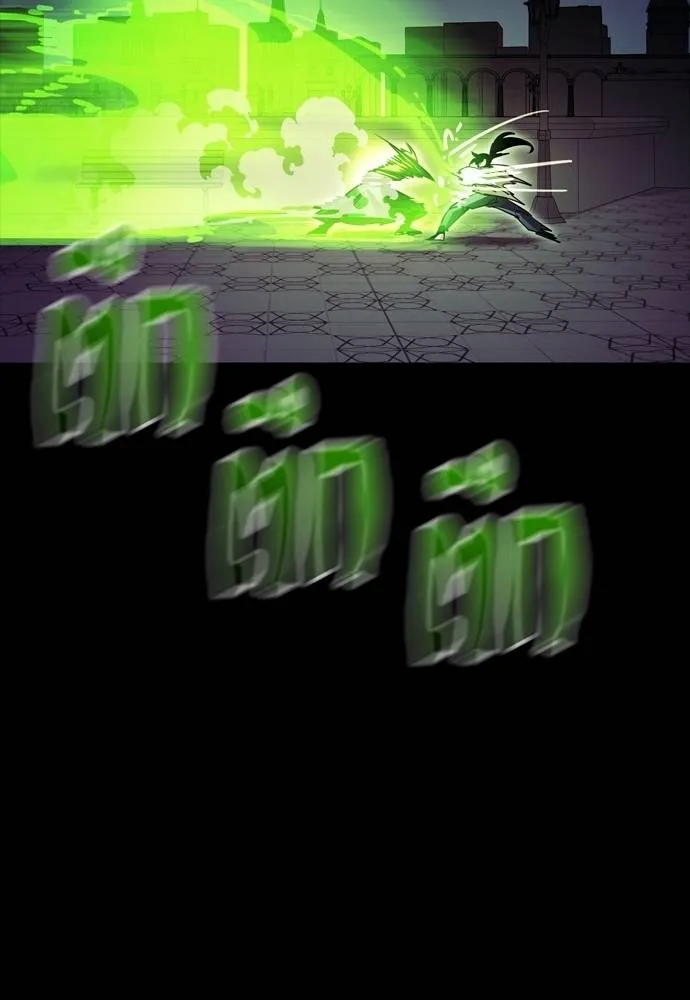 Reincarnation Path of The Underworld King ยอมรา ผู้พิพากษาจากนรก ตอนที่ 50 page 67