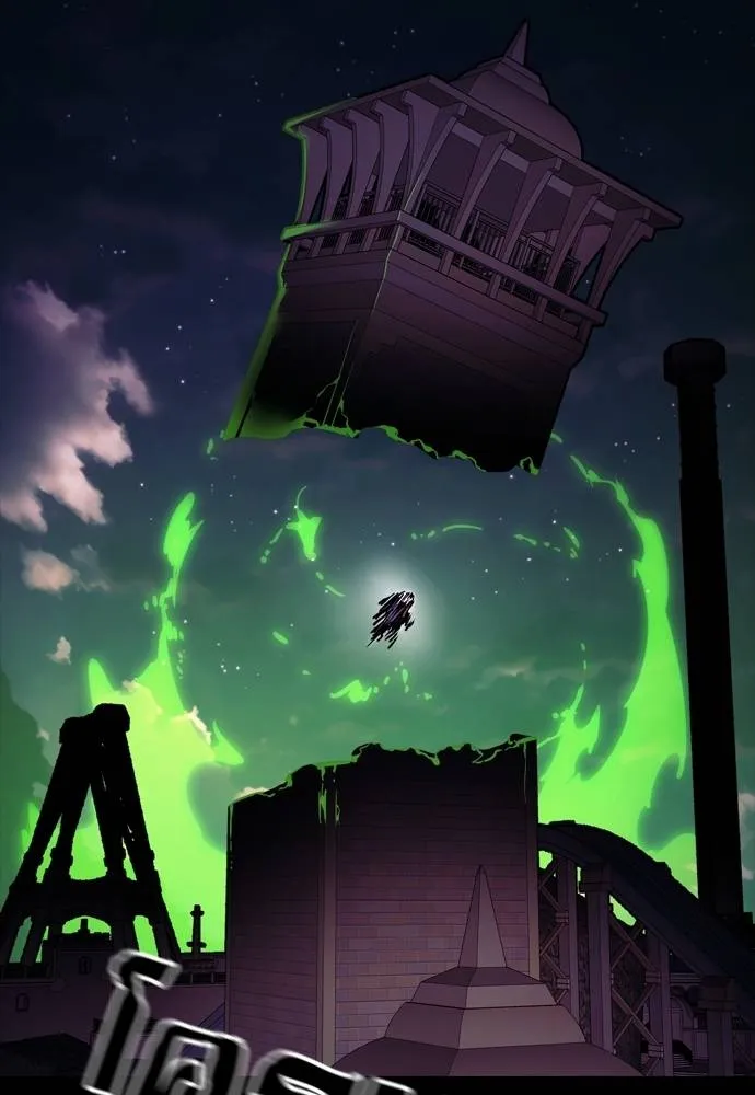 Reincarnation Path of The Underworld King ยอมรา ผู้พิพากษาจากนรก ตอนที่ 50 page 84