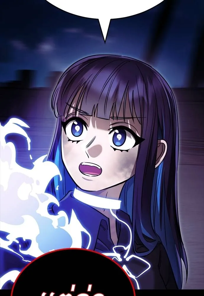 Reincarnation Path of The Underworld King ยอมรา ผู้พิพากษาจากนรก ตอนที่ 50 page 106