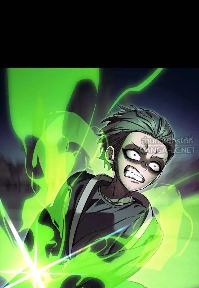 Reincarnation Path of The Underworld King ยอมรา ผู้พิพากษาจากนรก ตอนที่ 50 page 116