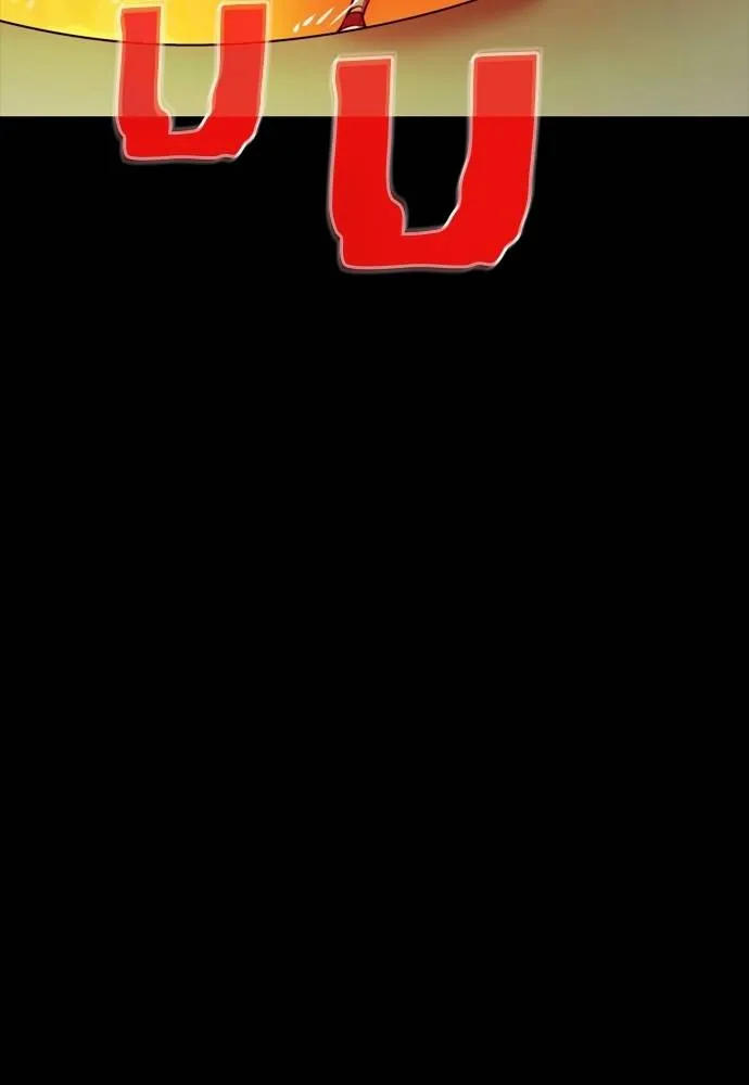 Reincarnation Path of The Underworld King ยอมรา ผู้พิพากษาจากนรก ตอนที่ 50 page 178