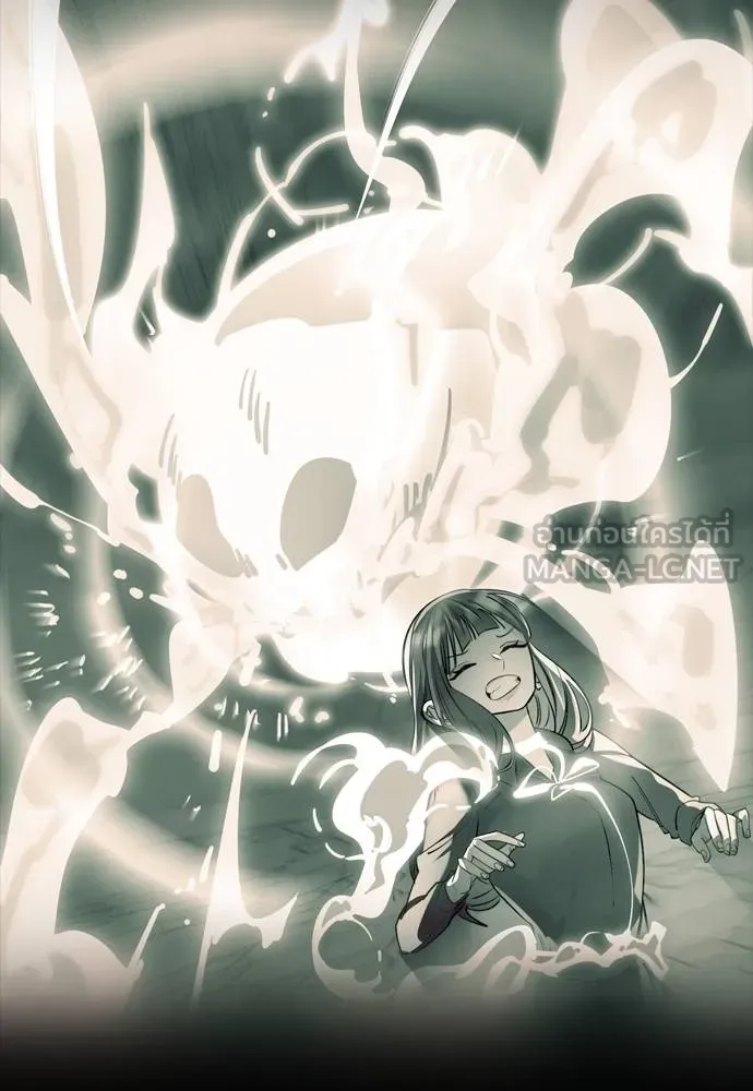 Reincarnation Path of The Underworld King ยอมรา ผู้พิพากษาจากนรก ตอนที่ 50 page 182