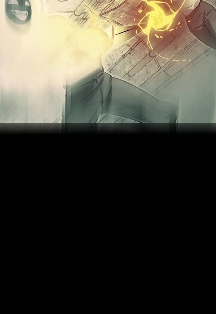 Reincarnation Path of The Underworld King ยอมรา ผู้พิพากษาจากนรก ตอนที่ 50 page 213