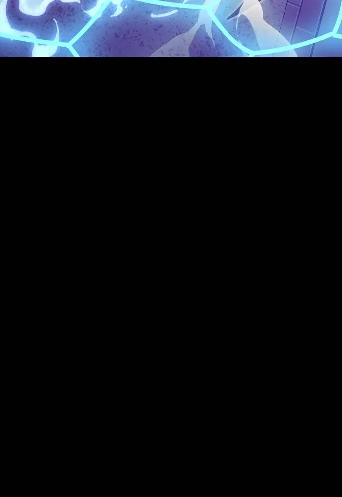 Reincarnation Path of The Underworld King ยอมรา ผู้พิพากษาจากนรก ตอนที่ 50 page 237