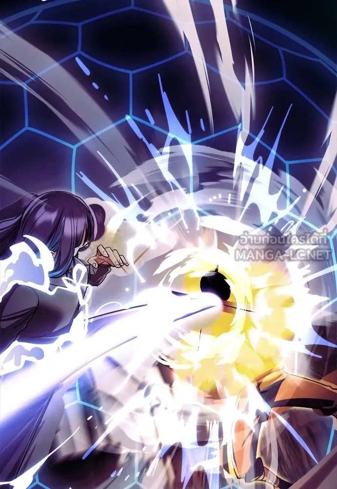 Reincarnation Path of The Underworld King ยอมรา ผู้พิพากษาจากนรก ตอนที่ 51 page 26