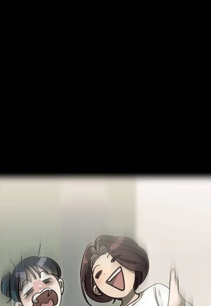 Reincarnation Path of The Underworld King ยอมรา ผู้พิพากษาจากนรก ตอนที่ 51 page 73