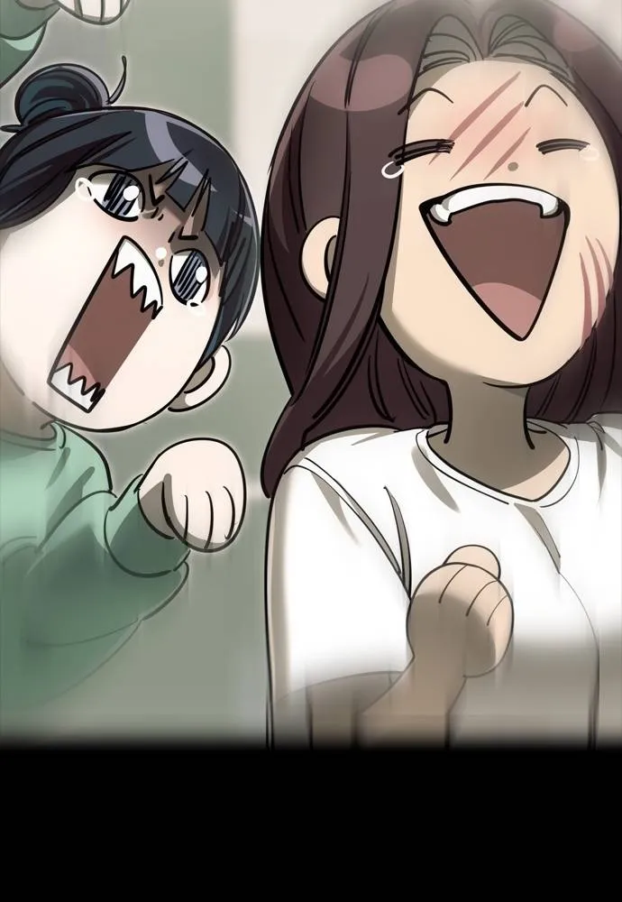 Reincarnation Path of The Underworld King ยอมรา ผู้พิพากษาจากนรก ตอนที่ 51 page 76