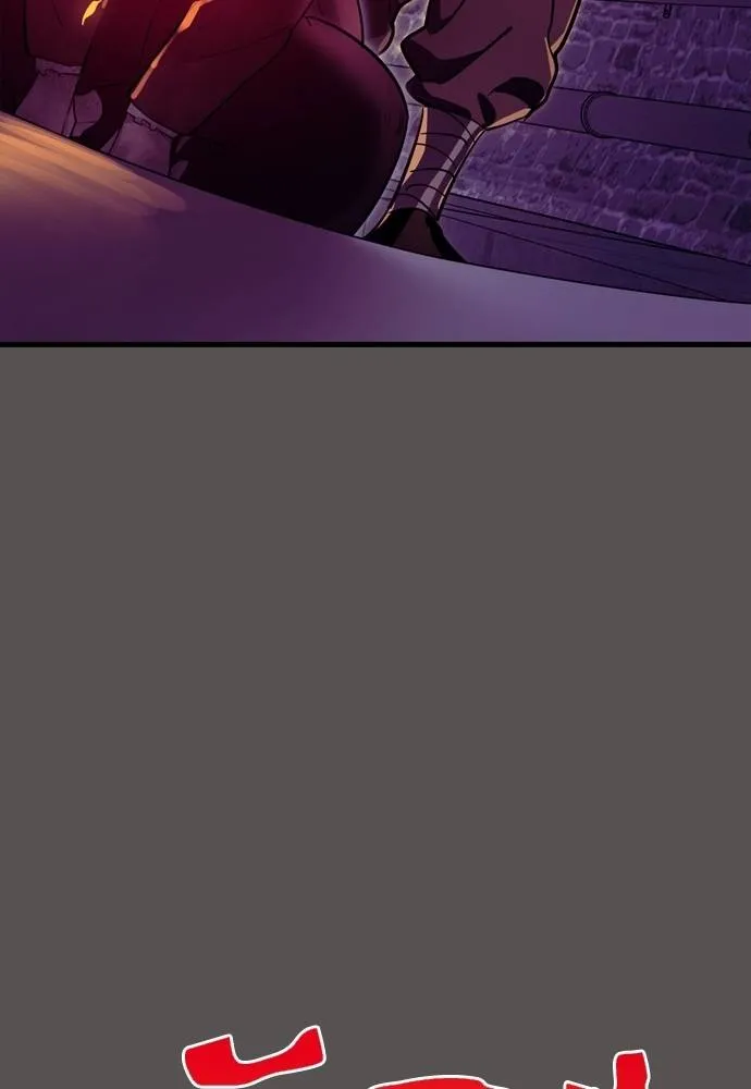 Reincarnation Path of The Underworld King ยอมรา ผู้พิพากษาจากนรก ตอนที่ 51 page 93