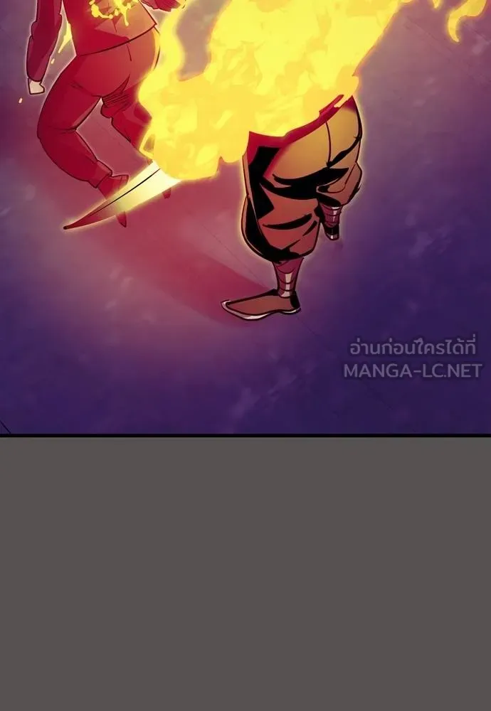 Reincarnation Path of The Underworld King ยอมรา ผู้พิพากษาจากนรก ตอนที่ 51 page 95