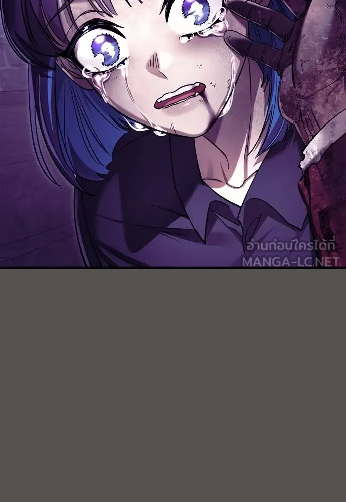 Reincarnation Path of The Underworld King ยอมรา ผู้พิพากษาจากนรก ตอนที่ 51 page 125