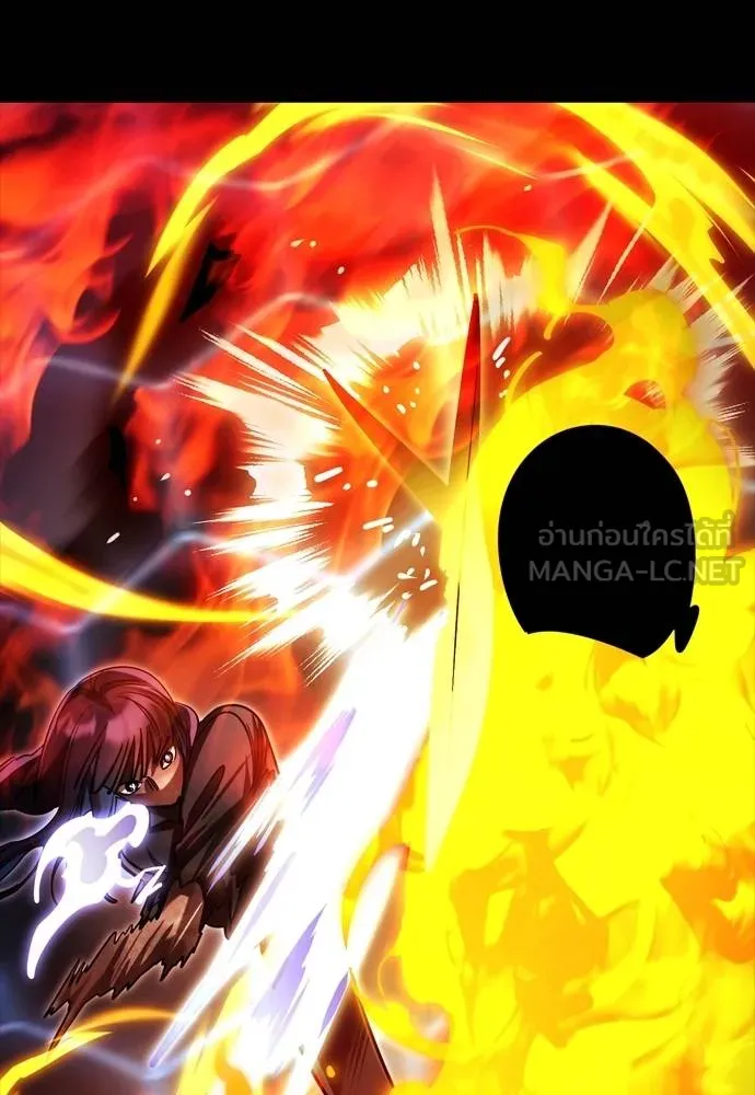 Reincarnation Path of The Underworld King ยอมรา ผู้พิพากษาจากนรก ตอนที่ 51 page 137