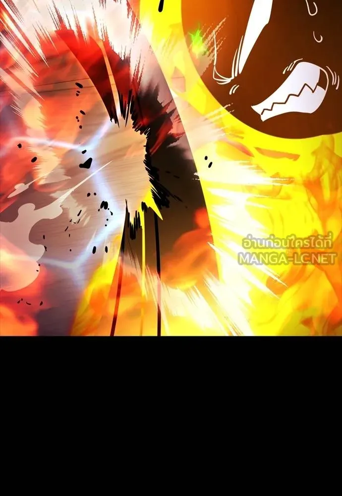 Reincarnation Path of The Underworld King ยอมรา ผู้พิพากษาจากนรก ตอนที่ 51 page 140