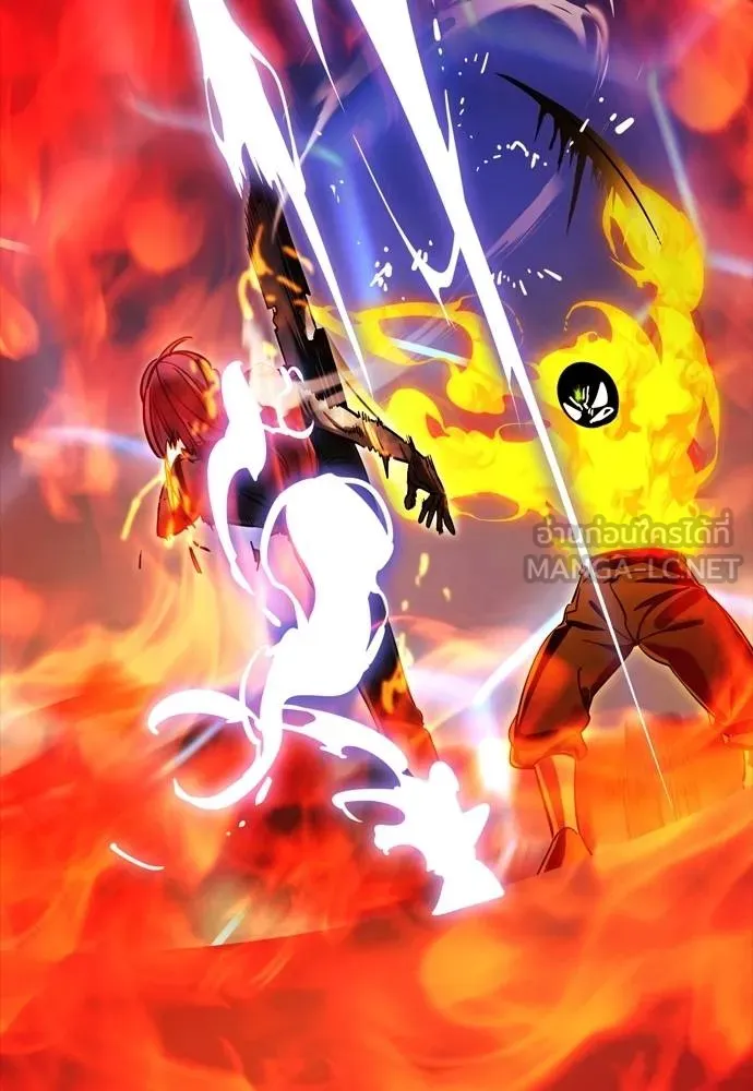 Reincarnation Path of The Underworld King ยอมรา ผู้พิพากษาจากนรก ตอนที่ 51 page 155