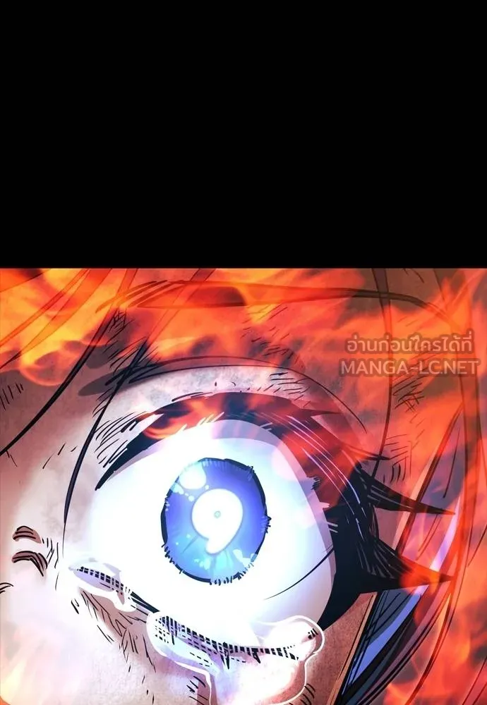 Reincarnation Path of The Underworld King ยอมรา ผู้พิพากษาจากนรก ตอนที่ 51 page 173