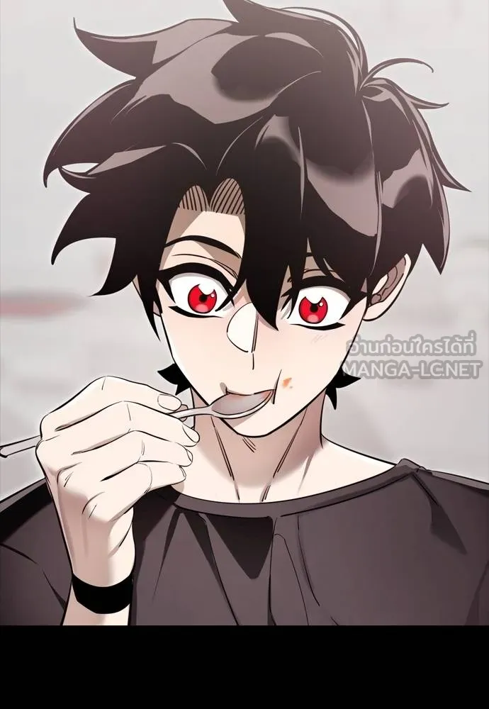 Reincarnation Path of The Underworld King ยอมรา ผู้พิพากษาจากนรก ตอนที่ 51 page 176