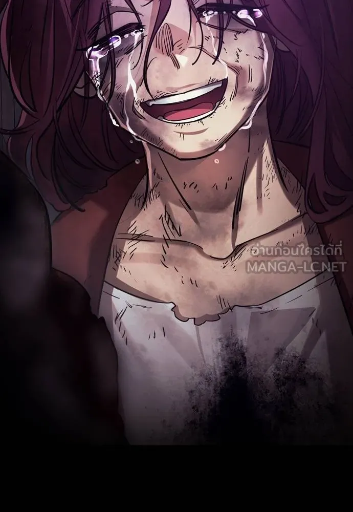 Reincarnation Path of The Underworld King ยอมรา ผู้พิพากษาจากนรก ตอนที่ 51 page 188