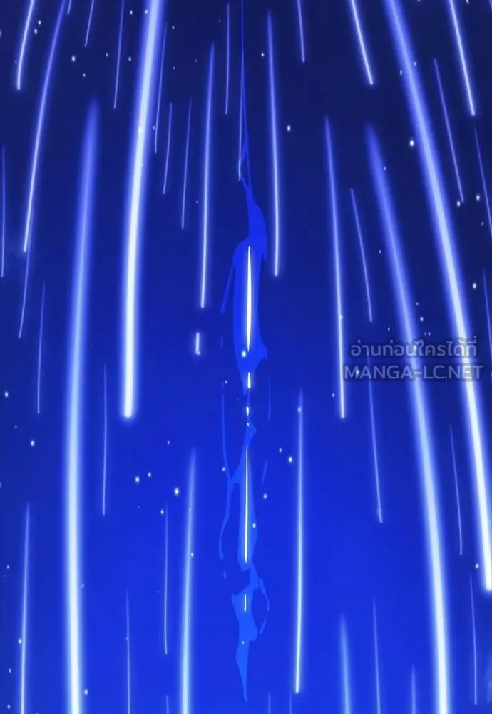 Reincarnation Path of The Underworld King ยอมรา ผู้พิพากษาจากนรก ตอนที่ 51 page 218