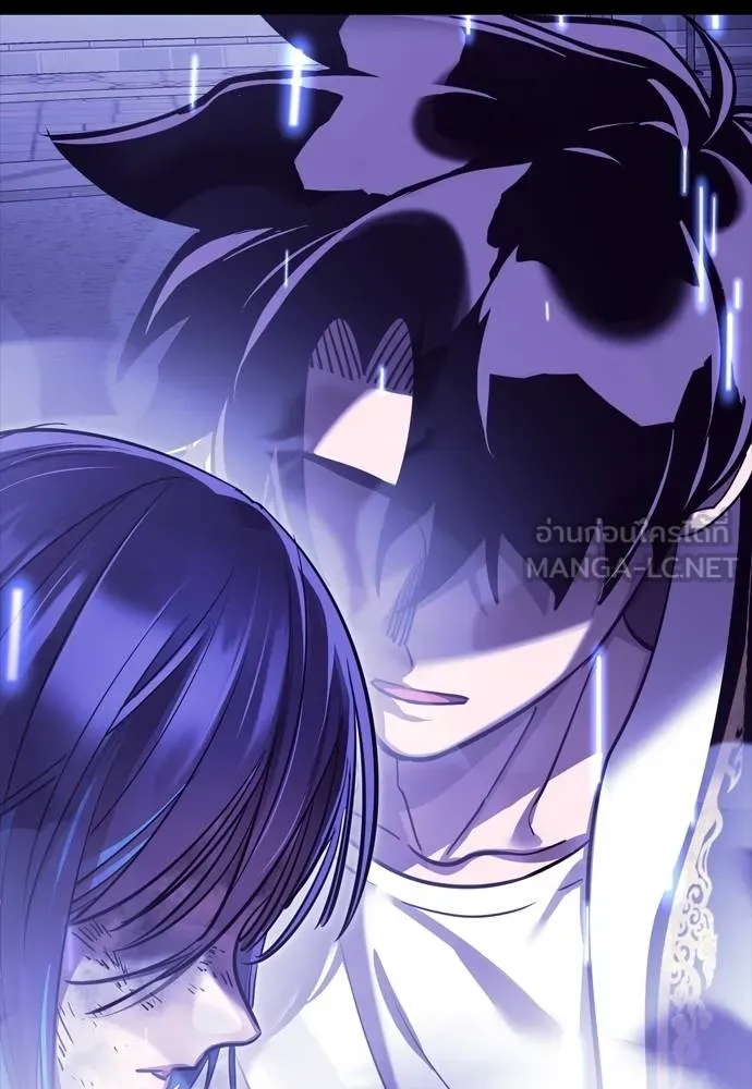 Reincarnation Path of The Underworld King ยอมรา ผู้พิพากษาจากนรก ตอนที่ 51 page 224